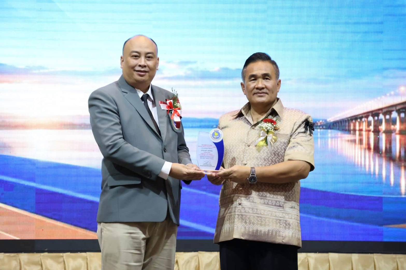 ขอแสดงความยินดีกับ ท่านรองผู้อำนวยการกลุ่มบริหารงานวิชาการ
